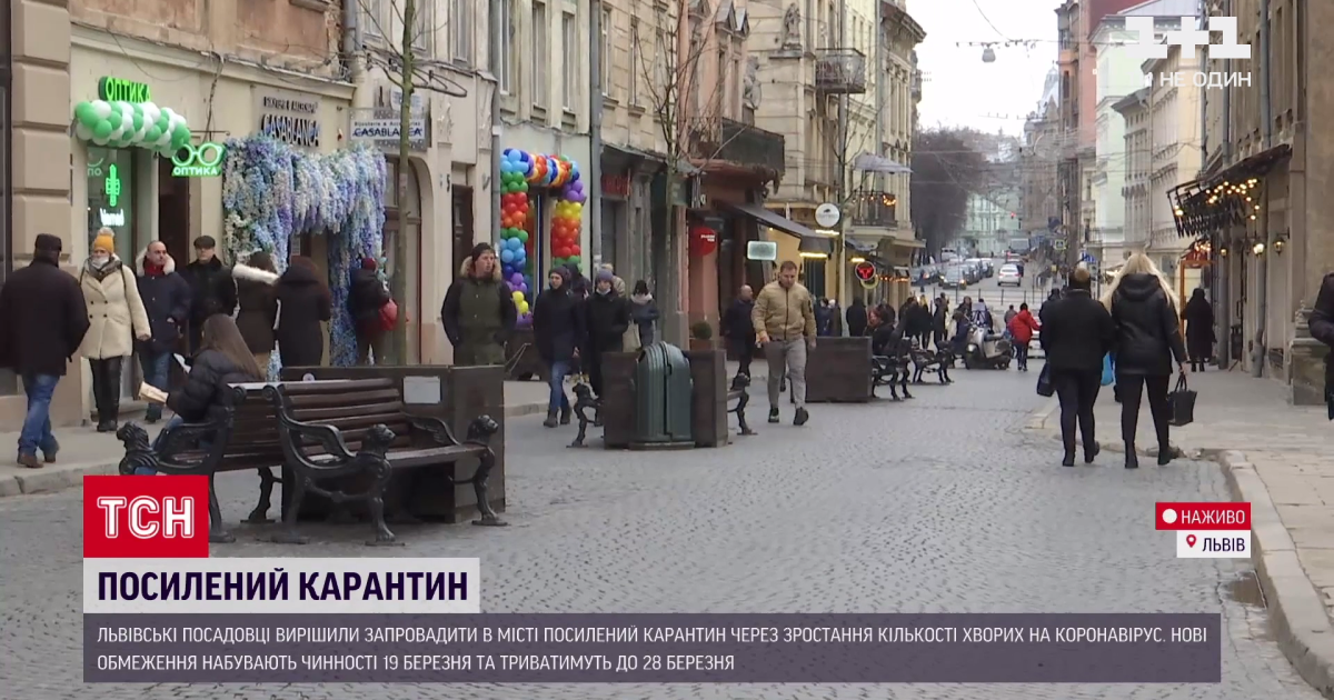 Карантин у Львові: підпільно працюють ринки і водій маршрутки із осередку коронавірусу на рейсі без маски