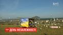 1200 голубів одночасно випустили в небо на Прикарпатті