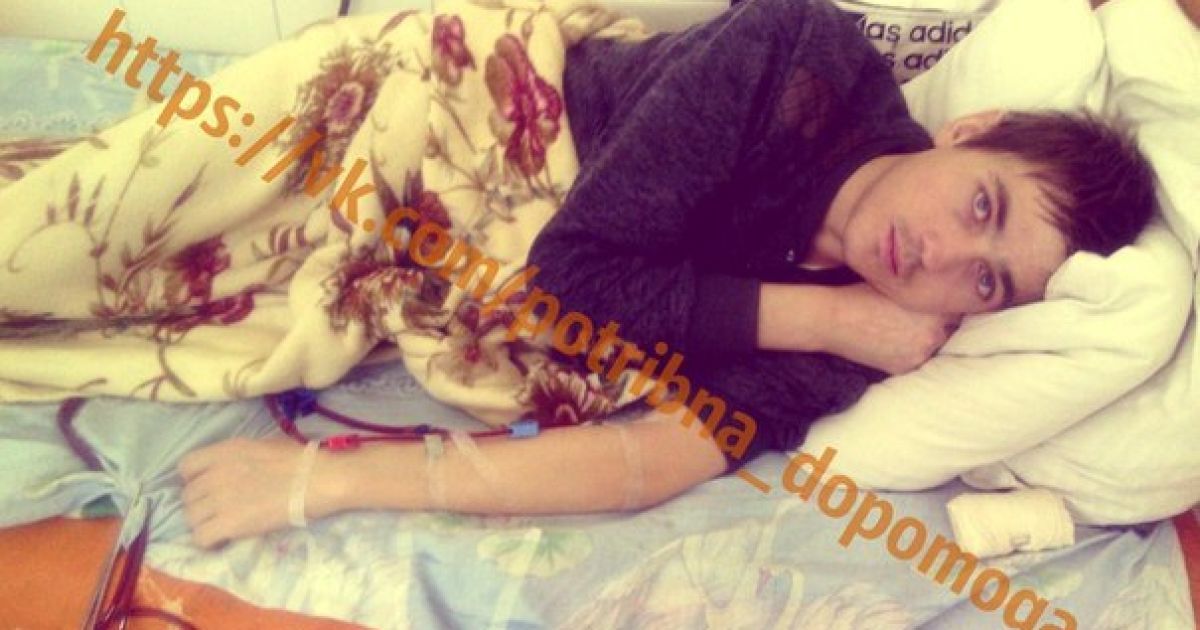 Володя Бурячок просить про допомогу