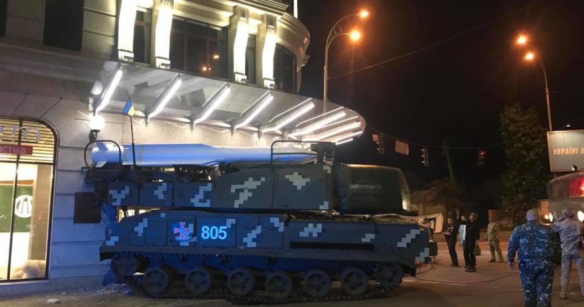 У Міноборони прокоментували аварію з "Буком" у Києві