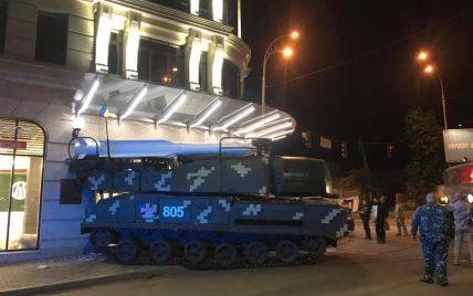 У Міноборони прокоментували аварію з "Буком" у Києві