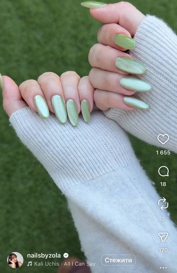 jade nails / © Instagram