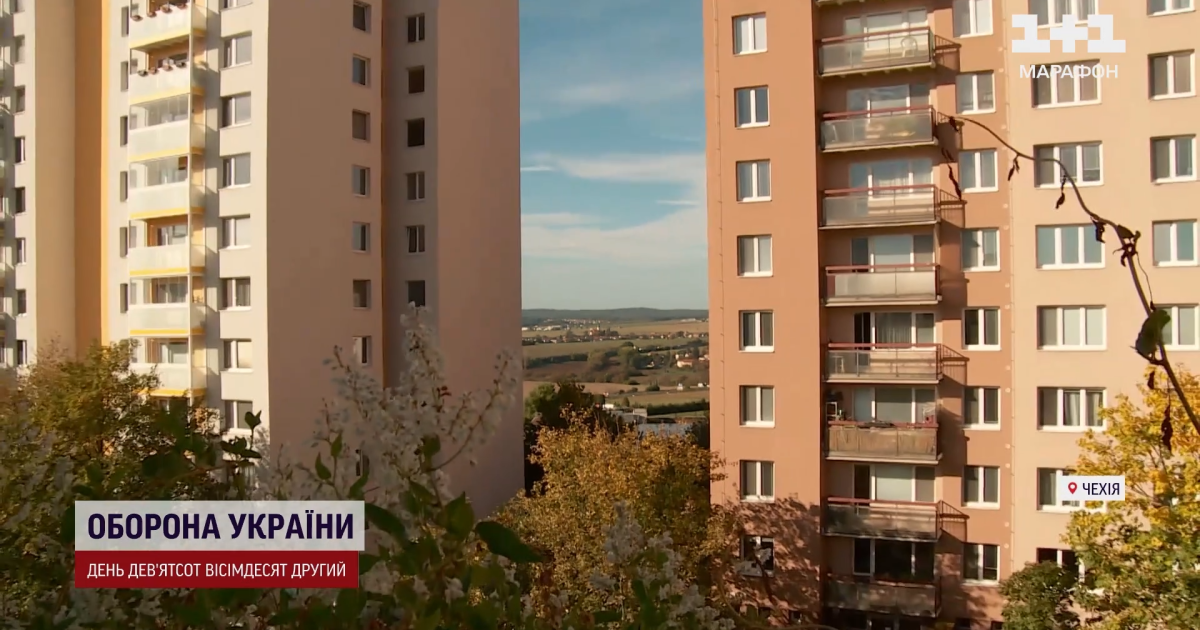 Обновленные дома в Чехии