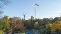 Главный флаг Украины