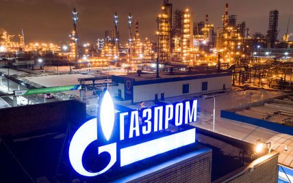 В России покончил с собой финансовый директор "Газпрома"