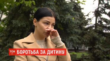 Депутат Киевского областного совета якобы избил свою жену, когда та хотела забрать сына