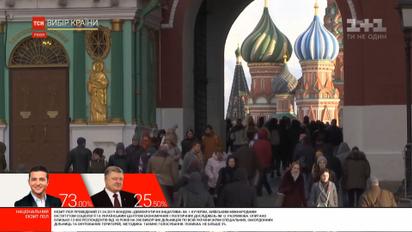 Лавров повідомив, чого Кремль очікує від новообраного президента