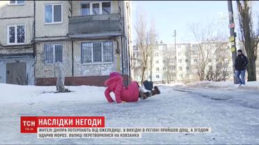 Столичні комунальники вже вивезли з Києва 14 тисяч тонн снігу