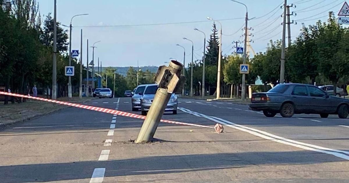 Ракета в Краматорську. Фото: "Типичный Краматорск".