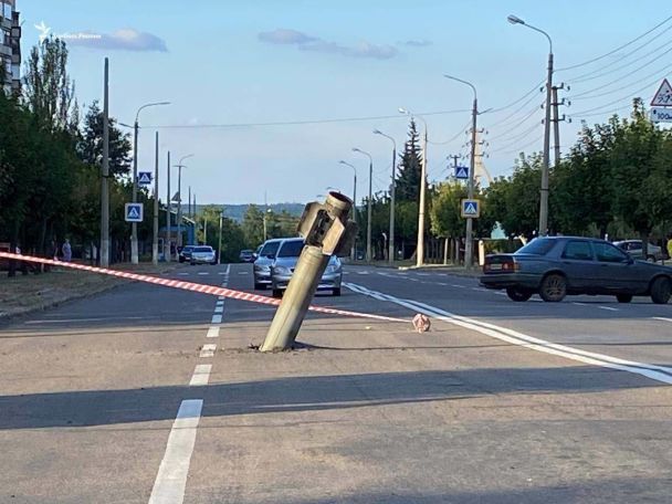 Ракета в Краматорську. Фото: "Типичный Краматорск".