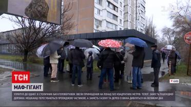 У Києві впритул до багатоповерхівки збудували маф | Новини України