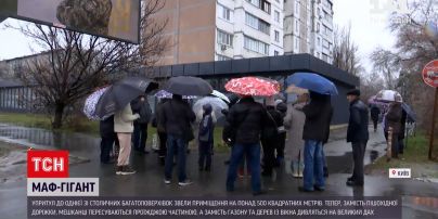 В Киеве вплотную к многоэтажке построили маф | Новости Украины