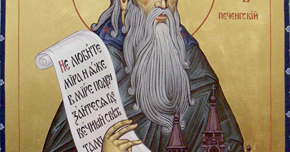 Церковне свято 28 грудня: день пам'яті святого Трифона