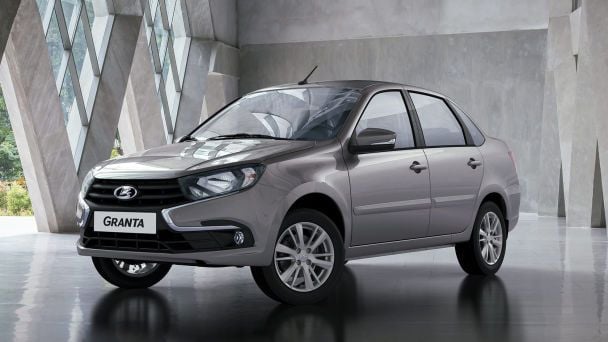  / © cashback.lada.ua