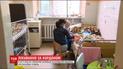 Невикористана допомога: куди зникають кошти, виділені на лікування українців за кордоном