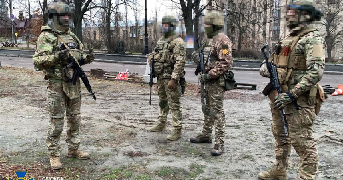 В центре Киева продолжаются масштабные проверки безопасности/Фото: СБУ