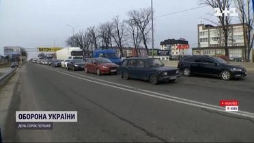 До Києва повертаються містяни, проте влада просить зачекати