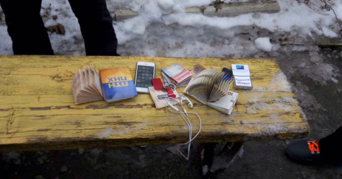 На Донетчине поймали псевдозама командира добробата, который требовал у людей денег