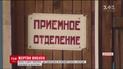 На Донетчине похоронили женщину и двух мужчин, которые подорвались на гранате накануне