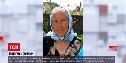 Новини України: у Рівненській області розшукують 79-річну жінку