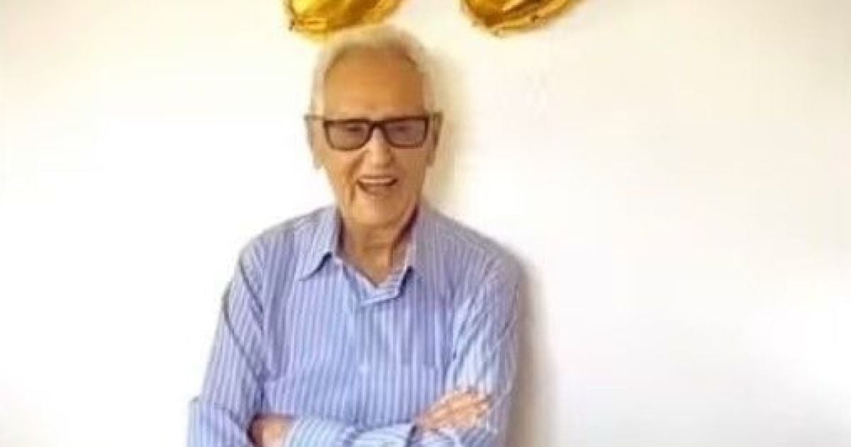 Нахим Алкуре