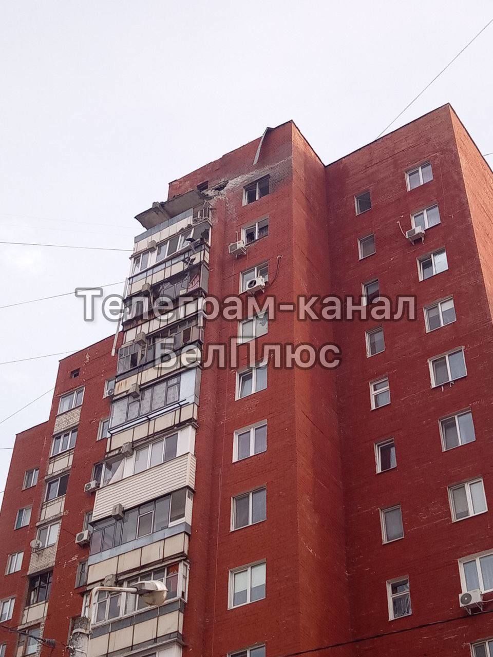 Пошкодження в Бєлгороді 21 березня після обстрілу / Фото: російські телеграм-канали / ©