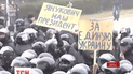 Одеська прокуратура оголосила у розшук екс-заступника керівника обласної міліції