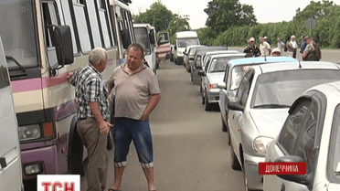 СБУ переходит на онлайн-режим выдачи пропусков для пересечения линии разграничения