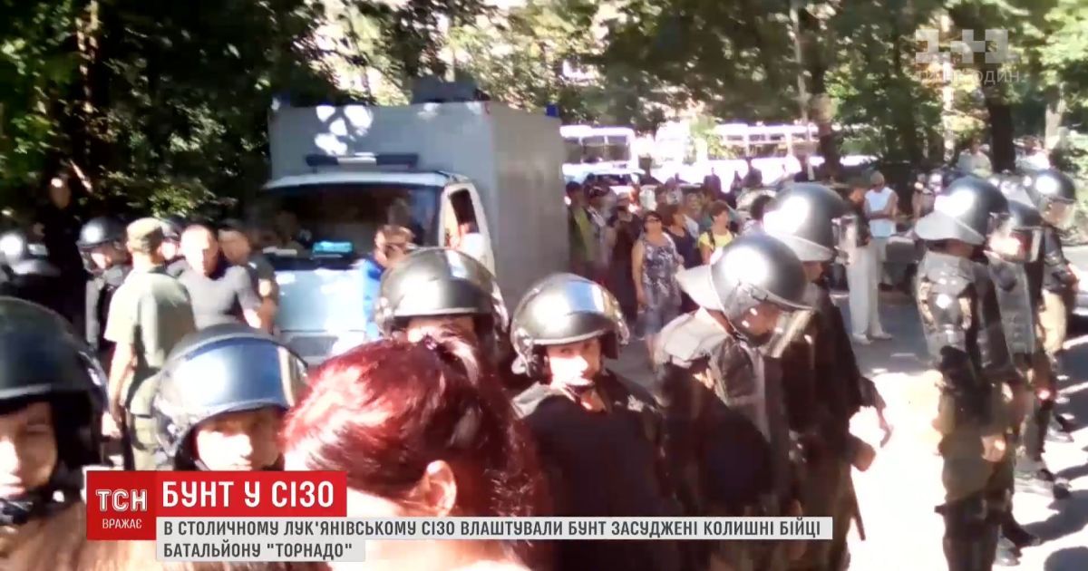 Экс-бойцы батальона 