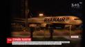 Пилоты Ryanair объявили массовые забастовки в Германии, Бельгии, Ирландии и Швеции