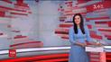 Випуск ТСН.16:45 за 19 вересня 2018 року (повна версія)