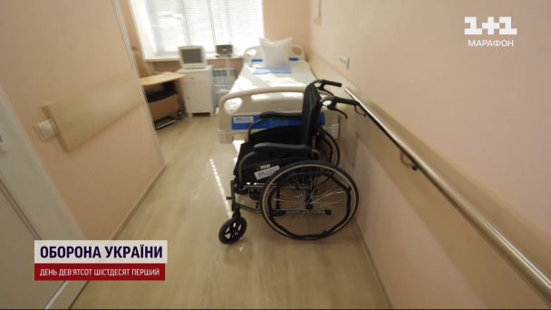 Палата в лікарні