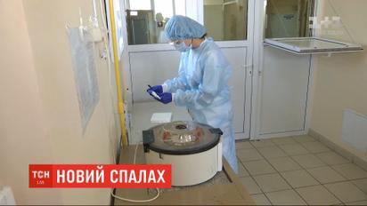 Оновлена статистика: за добу в Україні виявили 1022 нових випадків захворювання на коронавірус