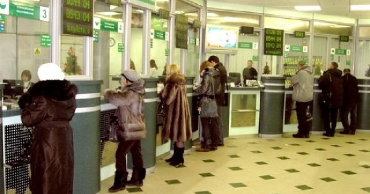 Банкиры прогнозируют оживление на рынке кредитования