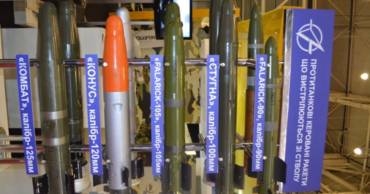 Много образцов техники, которая представлена на выставке, уже прошли испытания в зоне АТО / © mil.gov.ua