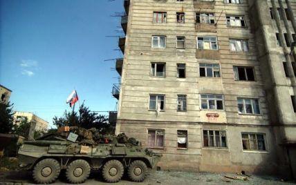 Суд в Гааге запросил у России материалы о военных преступлениях в Осетии