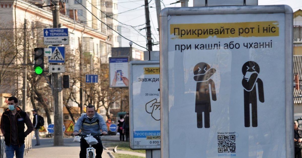 Распространенный симптом коронавируса: врач объяснил, что делать, если вы потеряли нюх