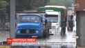 Высокая вода накрыла Сан-Паулу: жизнь в городе парализована