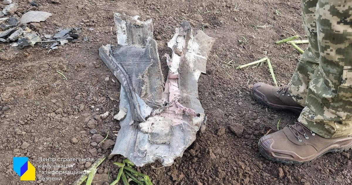 Стара модифікація: на Тернопільщині показали місце падіння збитої російської ракети (фото, відео)