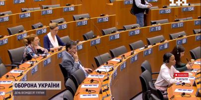Европарламент призывает расследовать все, что натворили россияне в Украине