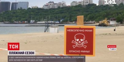 Одесса планирует начать купальный сезон на море