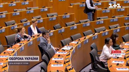 Європарламент закликає розслідувати все, що накоїли росіяни в Україні