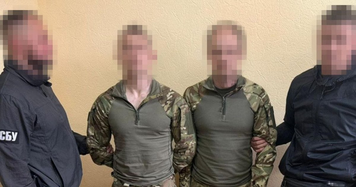 СБУ затримала російських агентів