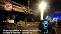 Перекритий рух і десятки рятувальників: у Києві розбирають обвал Шулявського шляхопроводу