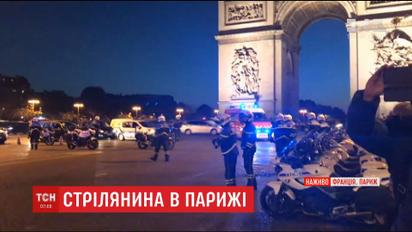 "Ісламська держава" взяла на себе відповідальність за стрілянину в Парижі