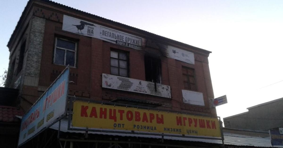 пожежа запоріжжя_6 / © ДСНС у Запорізькій області