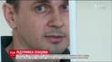 Участницы скандального "Pussy Riot" провели акцию с требованием освободить Олега Сенцова