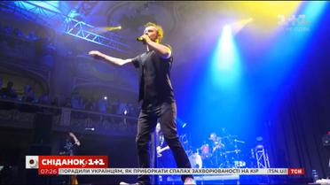"Океан Ельзи" завтра завершить світовий тур у Львові