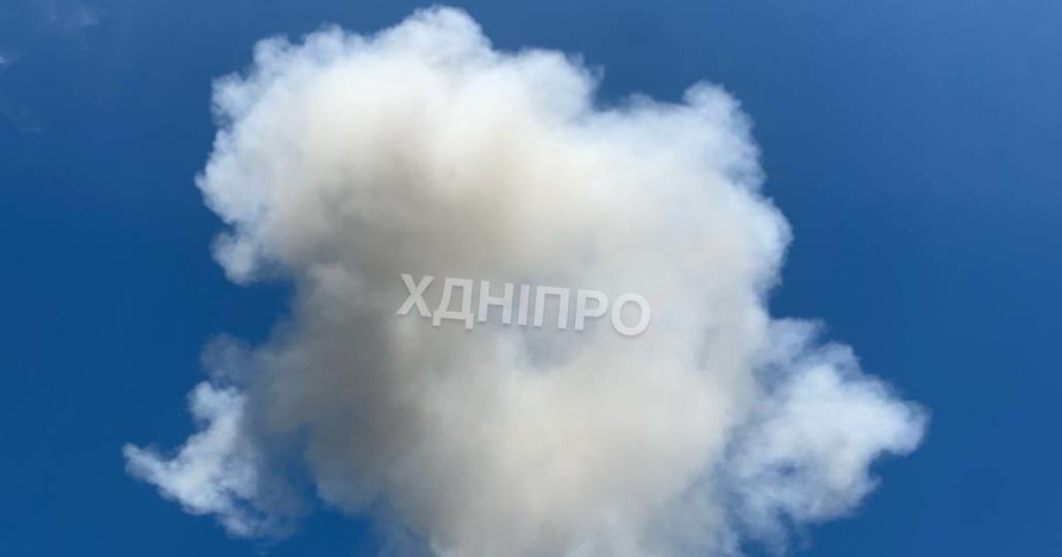 В Днепре раздалось несколько взрывов: что известно