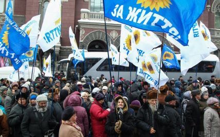 Нардепи бачать "Шатуна" в українській владі, а не в Кремлі